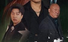 短剧《我这一生如履薄冰（80集）》超燃短剧免费全集看