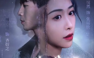 短剧《身体互换后清冷霸总他怀了我的崽（80集）》热门短剧免费完整欣赏