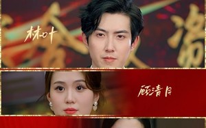 短剧《离婚后四大美女倒追我（88集）》超火短剧全集免费看