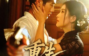 短剧《重生颜心录（78集）》短剧高清全集免费享