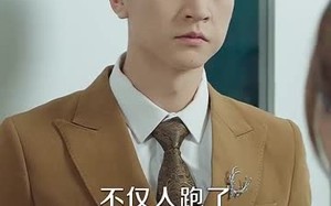 短剧《我对当商业巨头没有兴趣（84集）》短剧精品免费尽情看