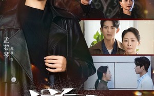 短剧《逆光之名（60集）》热门短剧全集在线速看