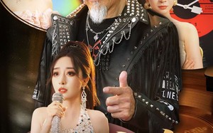 短剧《六十出道成天王（70集）》优质短剧全集免费看