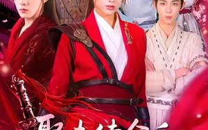 短剧《娶夫续命后，她带娇夫封侯拜相（74集）》热门短剧免费全集赏