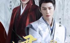 短剧《与君长歌（42集）》精彩短剧在线完整播放