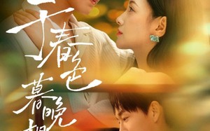 短剧《于春色暮晚相拥（92集）》短剧高清全集在线观