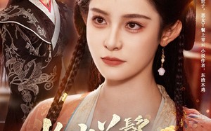 短剧《抬水丫鬟进阶手册（83集）》免费短剧全集随心看