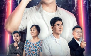 短剧《超凡激光：开局击落空间站（39集）》短剧全集高清免费看