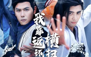 短剧《我靠返还系统横扫诸天（68集）》爆款短剧免费在线追