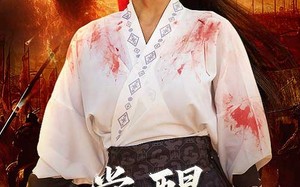 短剧《觉醒凤临天下（76集）》超火短剧全集免费欣赏