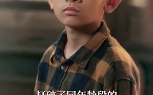 短剧《胜率百分之一看我如何逆袭成股神 (83集)》短剧全集超清在线观看