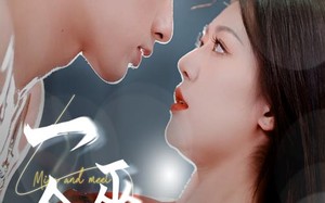 短剧《一念巫山（45集）》短剧高清无广告在线看