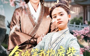 短剧《全城笑我抱废柴谁知废柴变龙鳞（75集）》爆款短剧免费全集速览