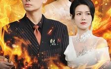 短剧《天刀无极（100集）》短剧免费高清在线看