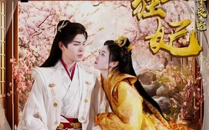 短剧《神医狂妃战神王爷乖乖受宠（99集）》精彩短剧在线高清播放