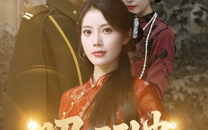 短剧《昭昭引蛊（42集）》精彩短剧高清在线畅享