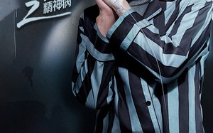 短剧《天帝归来之我不是精神病（60集）》优质短剧全集在线赏