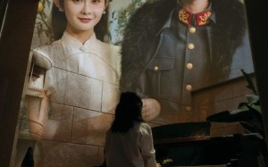 短剧《我思念的她（86集）》短剧免费在线畅享完整版