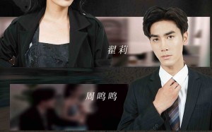 短剧《窥见御姐心（80集）》热门短剧全集免费看