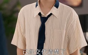 短剧《梦假成真（50集）》精彩短剧全集免费在线赏