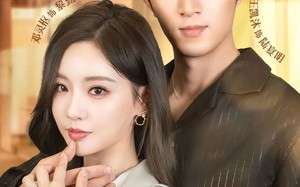 短剧《他犯规心动（71集）》免费短剧完整版在线赏