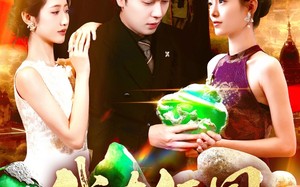 短剧《我在缅国靠玉石发家致富（112集）》热门短剧完整版观看