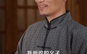 短剧《督军开门小奶团旺家（60集）》超燃短剧免费全集享