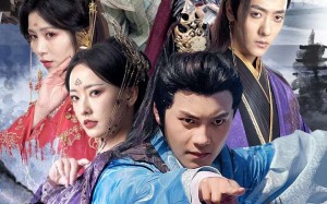 短剧《九子夺嫡废太子竟是修仙者（80集）》超赞短剧全集免费览