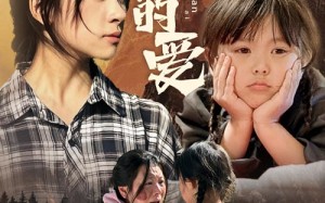 短剧《义无反顾的爱（57集）》精彩短剧在线免费观看