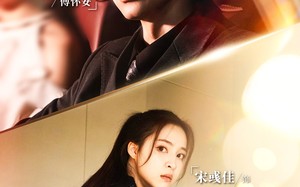 短剧《笨蛋卧底，误把总裁当黑帮（76集）》短剧免费看全集无删减