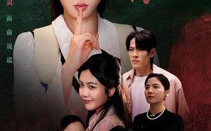 短剧《成为言灵后真千金她不装了（69集）》精彩短剧高清在线看