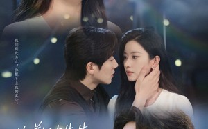 短剧《抱歉沈先生孩子不是你的（45集）》短剧免费看完整版资源