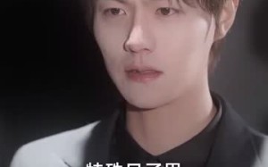 短剧《念念不相忘（98集）》爆款短剧在线畅享全集