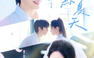 短剧《静默夏天（60集）》爆火短剧高清在线观