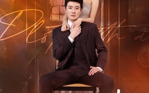 短剧《以吻为谋（82集）》短剧完整版免费观看