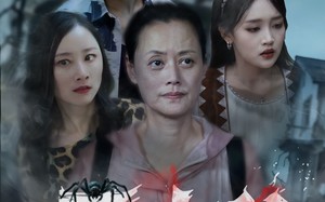 短剧《巨虫谷（42集）》震撼短剧免费在线看