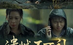 短剧《遗憾不可补（61集）》高清短剧完整版观看