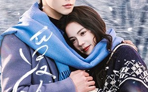 短剧《爱逢时（50集）》短剧全集高清免费赏