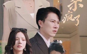 短剧《前世被吃干抹净，重生后她杀疯了（31集）》爆款短剧全集在线赏