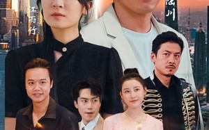 短剧《极品神医来打工（96集）》优质短剧全集在线速看