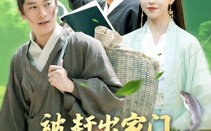 短剧《被赶出家门从捞鱼开始致富（142集）》短剧全集免费畅快观