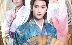 短剧《败家帝师（90集）》热门短剧全集免费点播