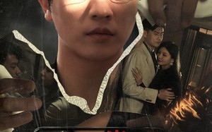 短剧《妻子背叛我全网直播（58集）》短剧全集高清免费观