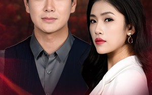 短剧《枕边人的秘密（38集）》优质短剧完整版在线看