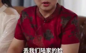 短剧《闪婚后被千亿老公宠上天（94集）》免费短剧全集高清享