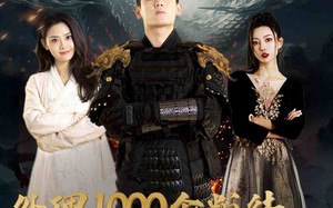 短剧《夜帝（81集）》热门短剧免费全集赏