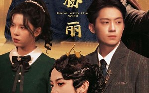 短剧《金粉丽人（86集）》短剧全集免费高清点播