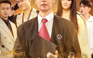 短剧《正义倒计时（50集）》超火短剧全集免费追剧