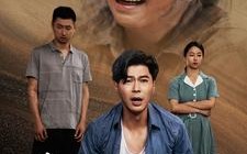 短剧《团圆中秋之有家难回（50集）》短剧高清全集免费赏