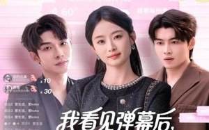 短剧《我看见弹幕后全员剧情崩了（60集）》热门短剧免费在线享